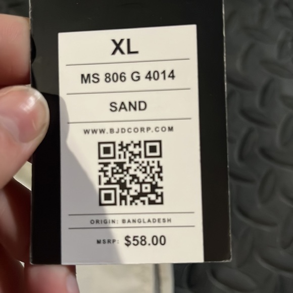 Michael Brandon Essentials - Picture 2 of 4